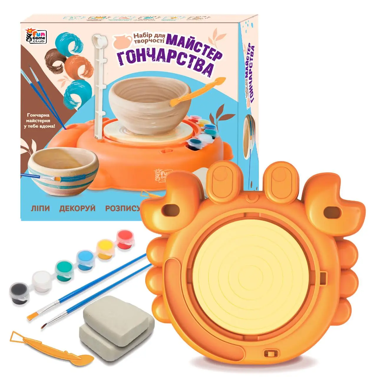 Ведмедик — фото 1